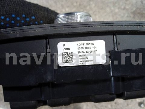 Блок мультимедиа Audi A6, 2013 г., OEM 4G1919612Q, арт. 46023035032_1, фото 4