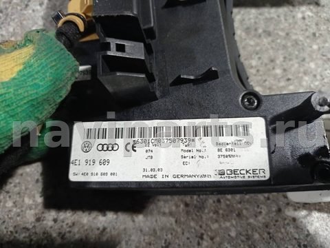 Блок мультимедиа Audi A8, 2004 г., OEM 4E1919609, арт. 46023052255, фото 4