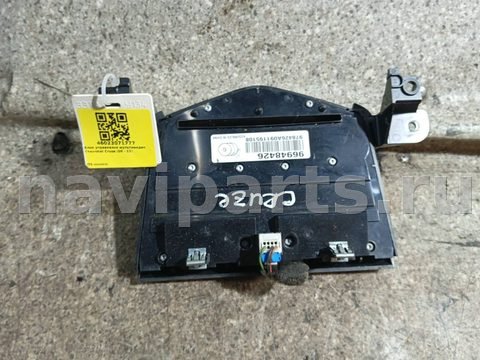 Блок мультимедиа Chevrolet Cruze, 2010 г., OEM 96948426, арт. 46023071777, фото 2