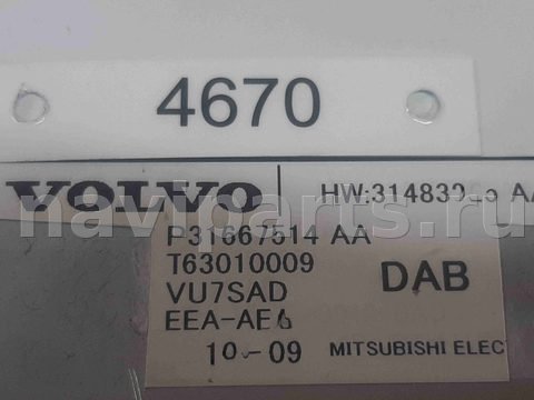 Блок мультимедиа Volvo XC90, 2016 г., OEM 31667514, арт. 4670, фото 2