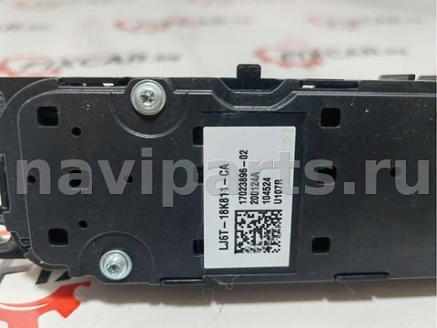 Блок мультимедиа Ford Escape, 2020 г., OEM LJ6T18K811CA, арт. 4690, фото 3