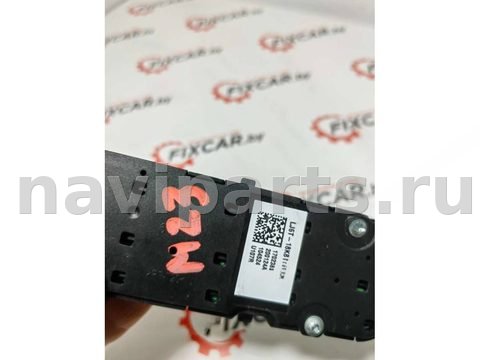 Блок мультимедиа Ford Escape, 2020 г., OEM LJ6T18K811CA, арт. 4690, фото 4