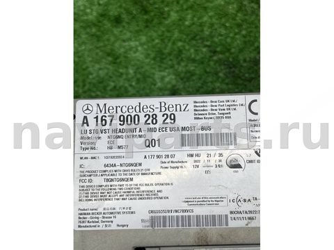 Блок мультимедиа Mercedes GLE Coupe C167, 2023 г., OEM A1679002829, арт. 48295, фото 5