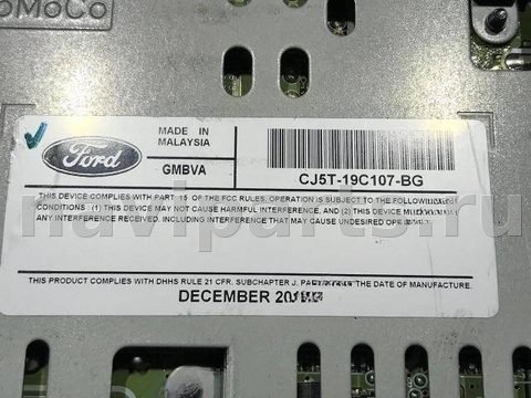 Блок мультимедиа Ford Escape, 2015 г., OEM CJ5T19C107BG, арт. 49359121_3, фото 5
