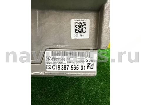 Блок мультимедиа BMW X5 F15, 2015 г., OEM 9387565, арт. 4935, фото 4