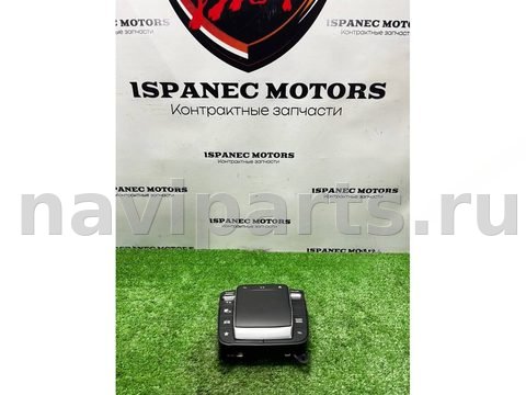 Блок мультимедиа Mercedes GLE, 2023 г., OEM A2479003903, арт. 50242