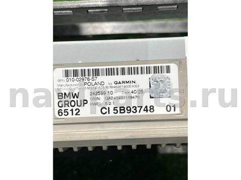 Блок мультимедиа BMW M4 G82, 2026 г., OEM 65125B86C89, арт. 51844, фото 6