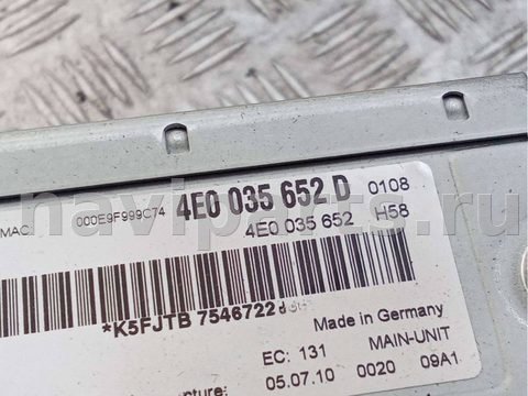 Блок мультимедиа Audi A6 C6 (S6,RS6), 2009 г., OEM 4E0035652D, арт. 56087311, фото 7