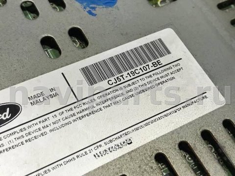 Блок мультимедиа Ford Escape, 2014 г., OEM CJ5T19C107BE, арт. 58662255_3, фото 5