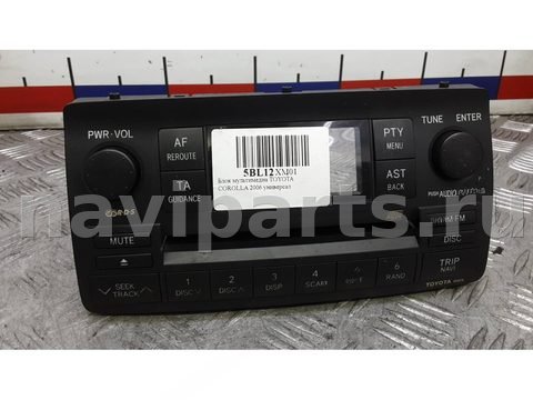 Блок мультимедиа Toyota Corolla E12, 2006 г., арт. 5BL12XM01