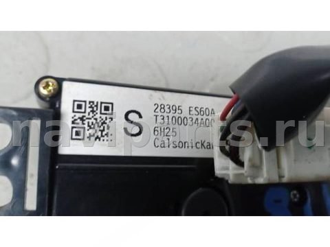 Блок мультимедиа Nissan X-Trail T30, 2006 г., OEM 28395ES60A, арт. 5BM18XM01, фото 8
