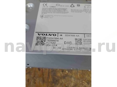 Блок мультимедиа Volvo XC60, 2018 г., OEM 32247694АА, арт. 6065, фото 2