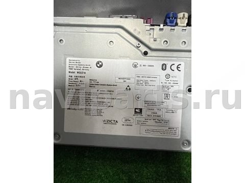 Блок мультимедиа BMW 3 G20/G21, 2024 г., OEM 5B48564, арт. 6106, фото 3