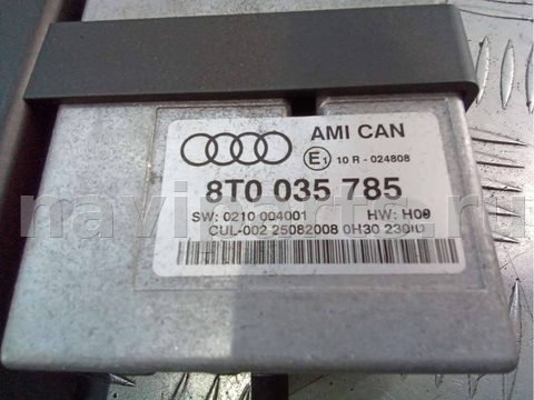 Блок мультимедиа Audi A4 B8, 2009 г., OEM 8T0035785, арт. 63003948, фото 3