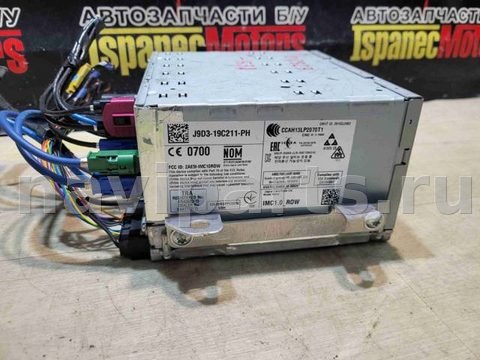Блок мультимедиа Land-Rover Range Rover Sport L494, 2020 г., OEM LR110522, арт. 6351, фото 6