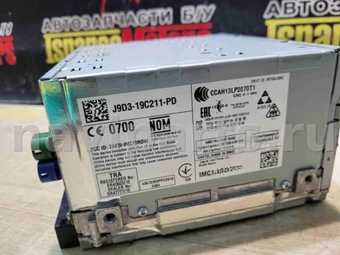 Блок мультимедиа Land-Rover Range Rover Sport L494, 2019 г., OEM LR110522, арт. 6352, фото 2