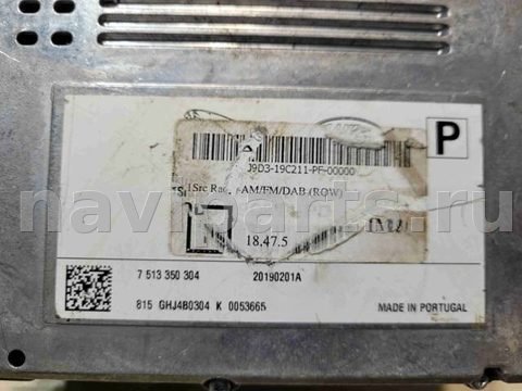Блок мультимедиа Land-Rover Range Rover Sport L494, 2019 г., OEM LR110522, арт. 6352, фото 4