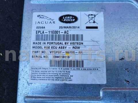 Блок мультимедиа Land-Rover Range Rover Sport L494, 2014 г., OEM EPLA11E001AC, арт. 6354, фото 2