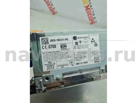 Блок мультимедиа Land-Rover Range Rover Sport L494, 2019 г., OEM LR110522, арт. 6355, фото 5