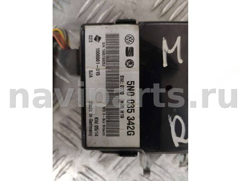 Блок мультимедиа Skoda Rapid, 2014 г., OEM 5N0035342G, арт. 63827015, фото 2