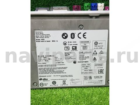 Блок мультимедиа BMW X7 G07, 2021 г., OEM 5A12E95, арт. 6411234573455, фото 3