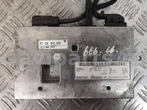 Блок мультимедиа Audi A6 C6 (S6,RS6), 2005 г., OEM 4e0035729, арт. 66261042