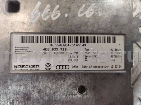 Блок мультимедиа Audi A6 C6 (S6,RS6), 2005 г., OEM 4e0035729, арт. 66261042, фото 2
