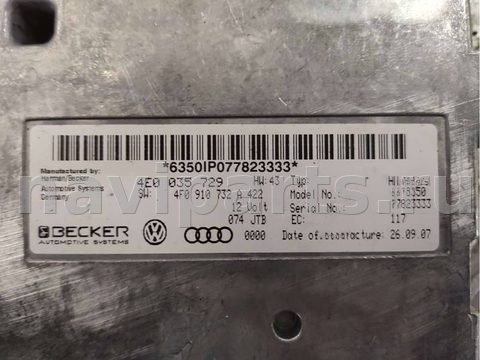 Блок мультимедиа Audi A6 Allroad C6, 2008 г., OEM 4e0035729, арт. 67556217, фото 2