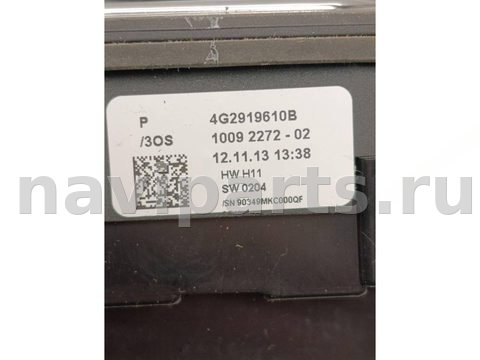 Блок мультимедиа Audi A6, 2014 г., OEM 4G2919610B, арт. 6A-155-1, фото 8