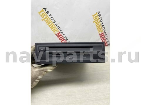Блок мультимедиа Audi Q7 4M, 2018 г., OEM 4M11035021A, арт. 704