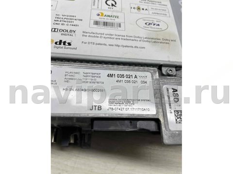 Блок мультимедиа Audi Q7 4M, 2018 г., OEM 4M11035021A, арт. 704, фото 2