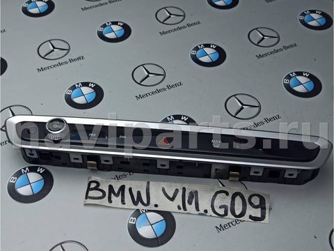 Блок мультимедиа BMW XM G09, 2023 г., OEM 5A64198, арт. 713-155-1