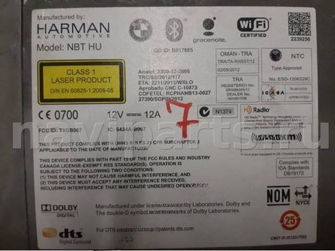 Блок мультимедиа BMW X5 F15, 2016 г., OEM 6819950, арт. 742, фото 5