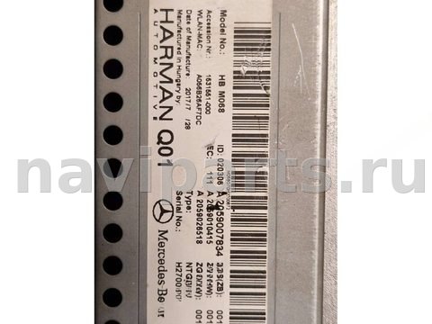 Блок мультимедиа Mercedes GLC X253, 2018 г., OEM A2059004236, арт. 75031598, фото 4