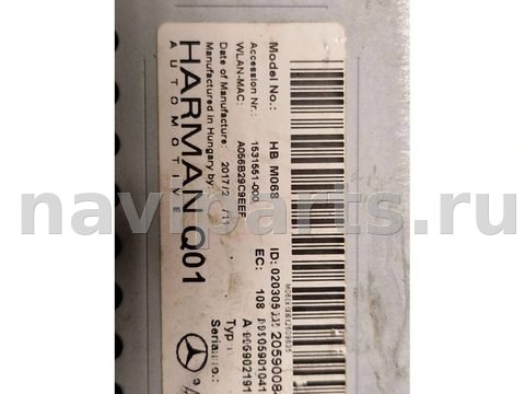 Блок мультимедиа Mercedes GLC X253, 2018 г., OEM A2059004236, арт. 75031598, фото 8