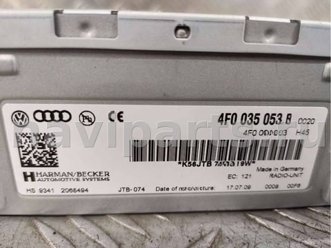 Блок мультимедиа Audi A6 C6 (S6,RS6), 2009 г., OEM 4f0035053b, арт. 75917598, фото 2