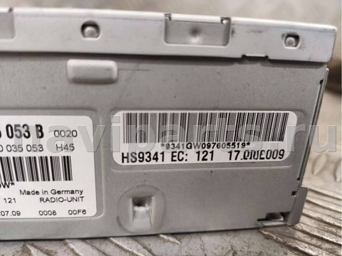 Блок мультимедиа Audi A6 C6 (S6,RS6), 2009 г., OEM 4f0035053b, арт. 75917598, фото 3