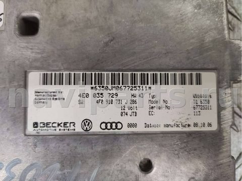 Блок мультимедиа Audi A6 Allroad C6, 2006 г., OEM 4e0035729, арт. 82134659, фото 2