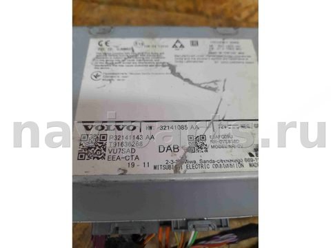 Блок мультимедиа Volvo V60, 2019 г., OEM 32141143, арт. 8298, фото 3