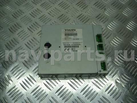 Блок мультимедиа Volvo V70, 2002 г., OEM 9489580, арт. 8311