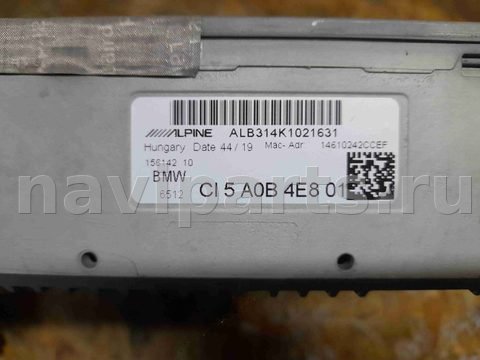 Блок мультимедиа BMW 8 G14/G15/G16, 2019 г., OEM 15614210, арт. 8513, фото 2