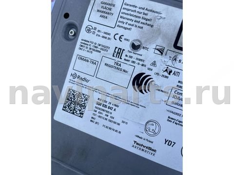 Блок мультимедиа Skoda Octavia A7, 2015 г., OEM 5q0035842a, арт. 85431477, фото 4