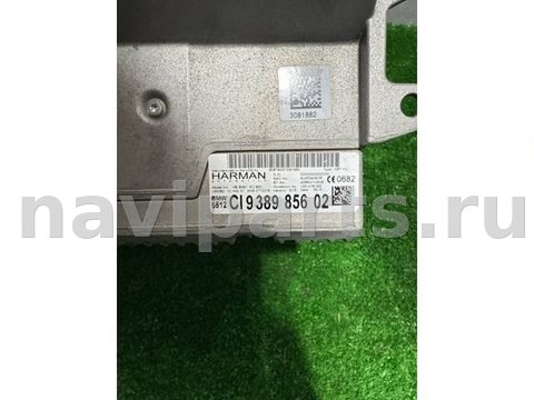 Блок мультимедиа BMW X5 F15, 2015 г., OEM 9389856, арт. 85, фото 4