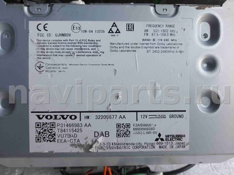 Блок мультимедиа Volvo XC90, 2018 г., OEM 32209677, арт. 8737, фото 2