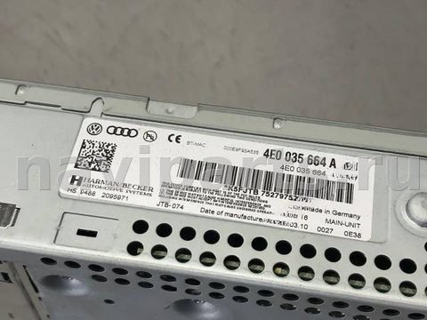 Блок мультимедиа Audi A6 C6 (S6,RS6), 2010 г., OEM 4E0035664A, арт. 90351461, фото 7