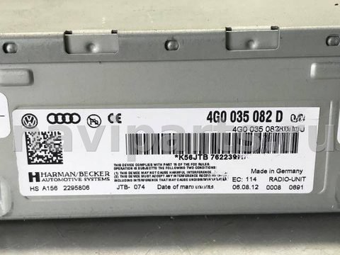 Блок мультимедиа Audi A4 B8, 2013 г., OEM 4G0035082D, арт. 90398655, фото 5