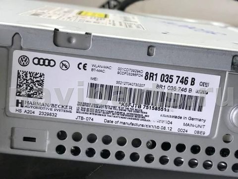 Блок мультимедиа Audi A4 B8, 2013 г., OEM 8R1035746B, арт. 90398665, фото 8