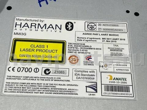 Блок мультимедиа Audi A4 B8, 2013 г., OEM 8R1035746B, арт. 90398665, фото 9