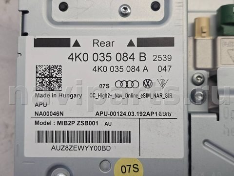 Блок мультимедиа Audi A8 D5 (S8), 2019 г., OEM 4K0035084B, арт. 9054, фото 5
