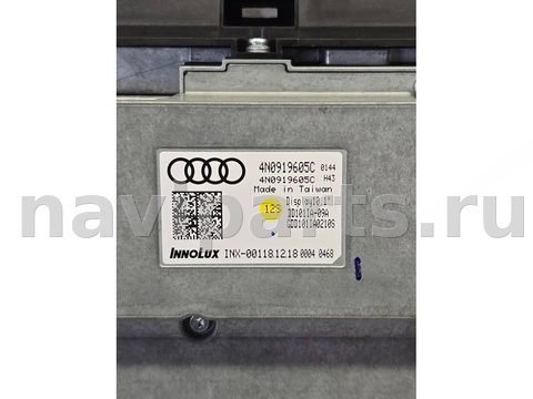 Блок мультимедиа Audi A8 D5 (S8), 2019 г., OEM 4N0919605C, арт. 9057_3, фото 5